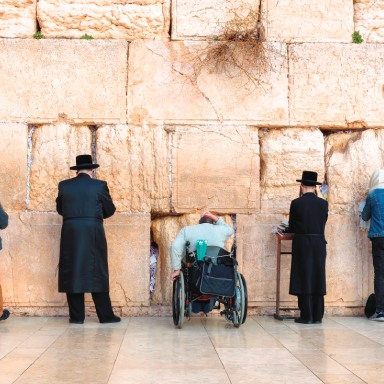 Go Israel
